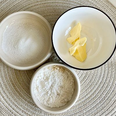 红豆青柠司康
