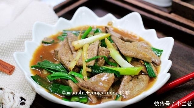 鲜嫩|炒猪肝不要直接下锅,一定要多加上一步,鲜嫩不腥,还特别香