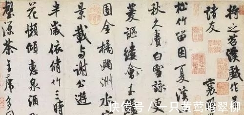 书法#书法临帖的三个目标,实现后你就是书法高手了