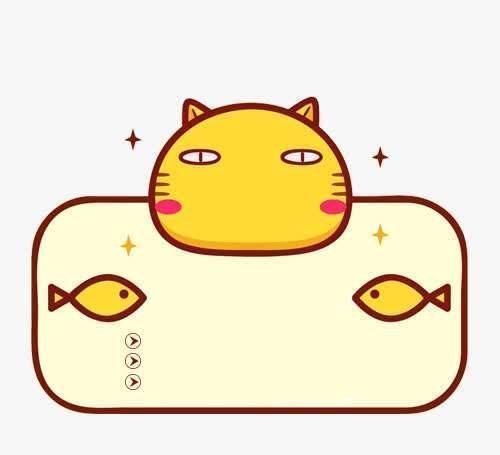 鱼头|注意鱼身上一个部位有毒，千万别吃爱吃鱼的小伙伴赶紧看看吧