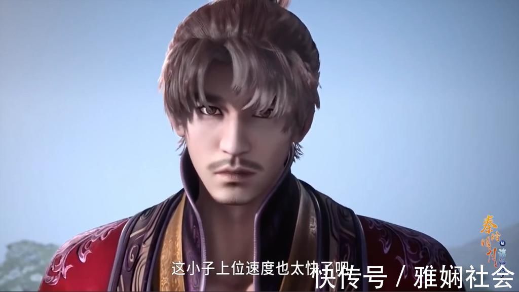 秦时明月|秦时明月:田言对韩信动了杀心,眼睛都变色了!潜蛟剑能排第几?