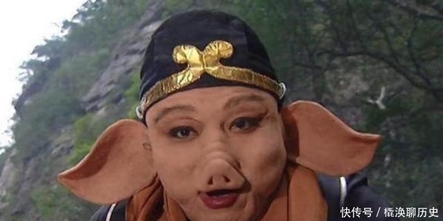 队伍|西游队伍里最想“削”猪八戒的人,一切的恩怨还要从天庭说起