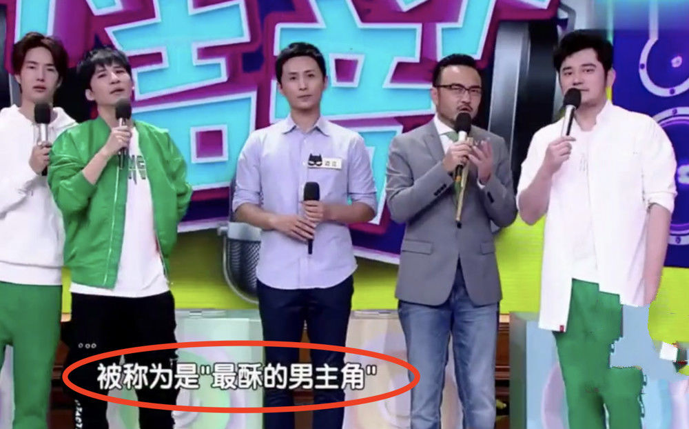 黄渤同学,“最酥男主角”边江,在《我是特优声》被观众送新外号