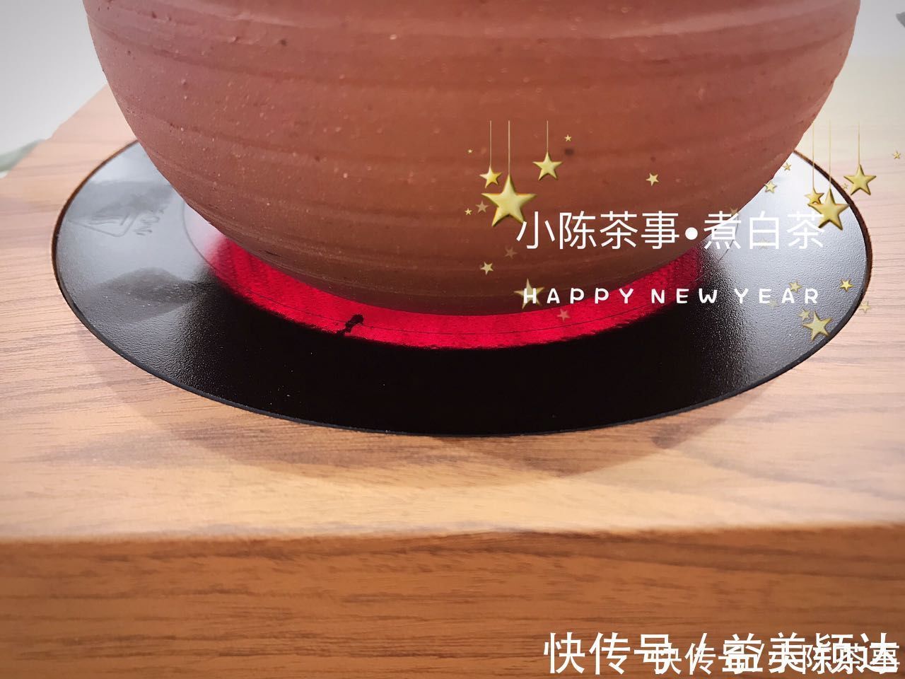 偷偷告诉你，村姑陈煮老白茶的秘籍，煮好茶，请备齐这10件工具