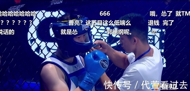 大錘哥|巨人之戰不復存在，向佐缺席比賽，曹云金身高壓制！