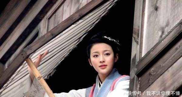 当中|水浒当中这“5位女子”,假如可以选1个当你的妻子,你会选择谁