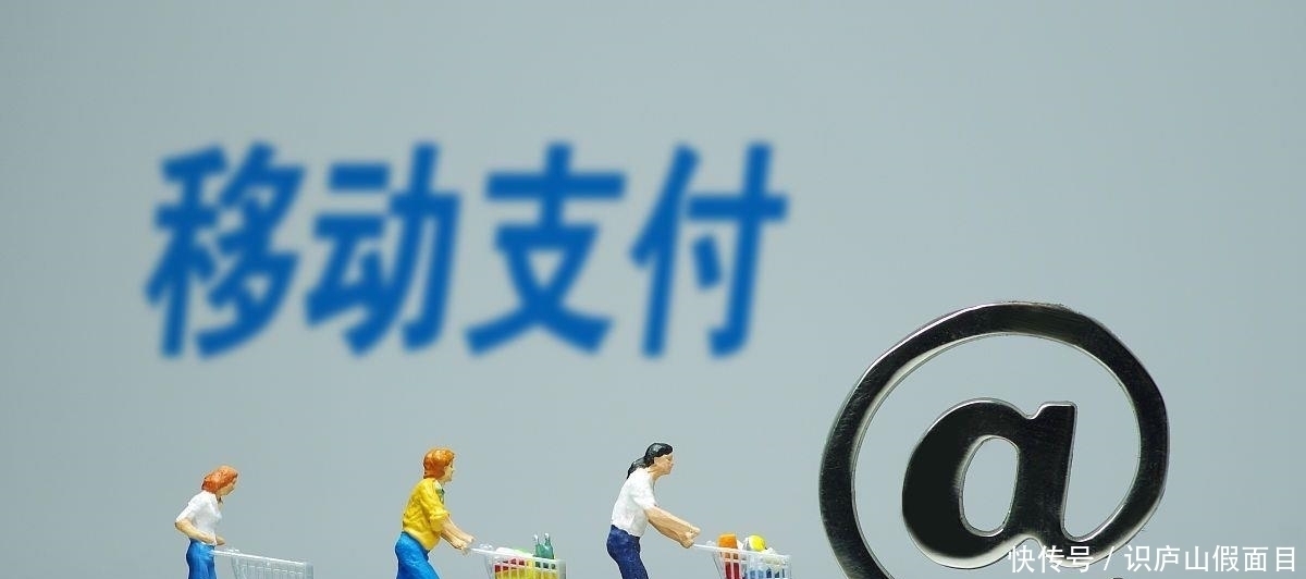 只需要一|央行发出新通知这种情况将被严查,“躺赚美梦”将不复存在