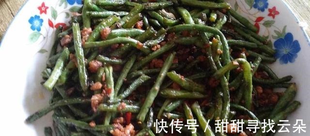 豇豆|用肉沫炒出来的豇豆角，又鲜又嫩，很有滋味，吃起来味道好极了！