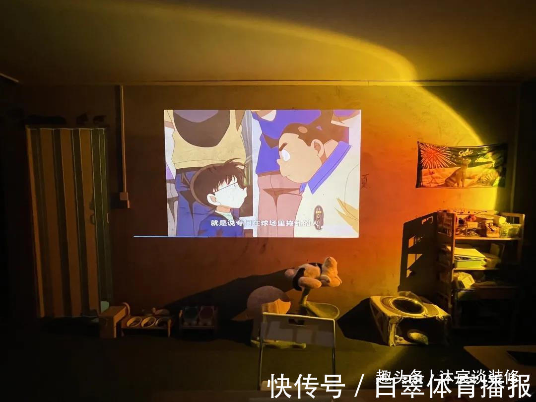 扫地机器人|没钱装修,直接住进毛坯房里,这对夫妻的“原始生活”却意外走红