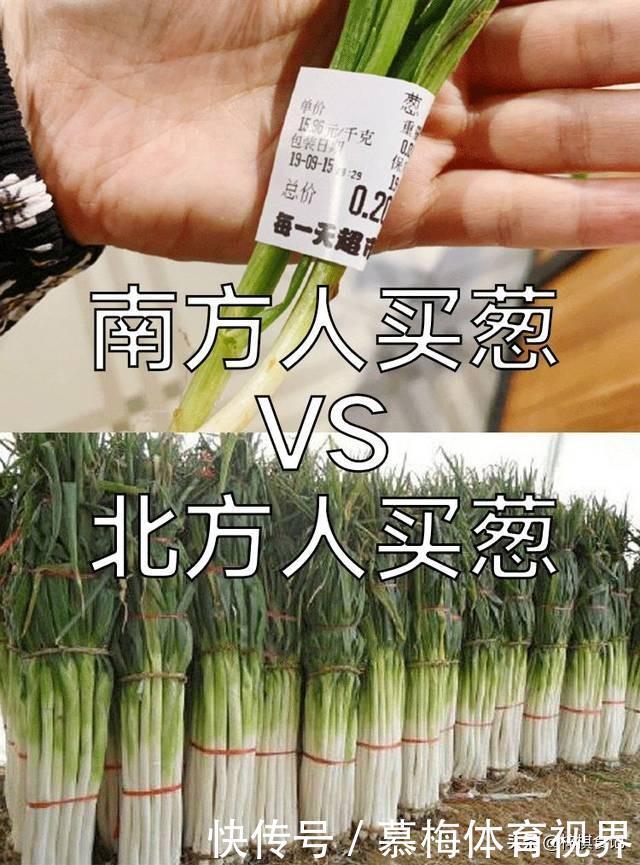 当北方人走进南方菜市场,被热情到了,直呼:这才是买菜的快乐