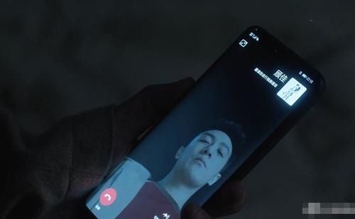 也就|林有有给许幻山备注“大叔”,注意给顾佳备注的啥气笑了