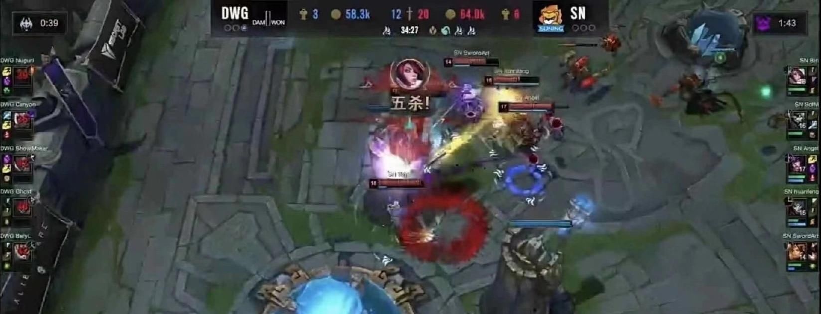 LPL|Bin剑姬拿到s赛总决赛第一个五杀，LPL解说们激动到热泪盈眶！