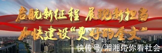 中国民间文艺家协会$全国最高奖!奎文入围!