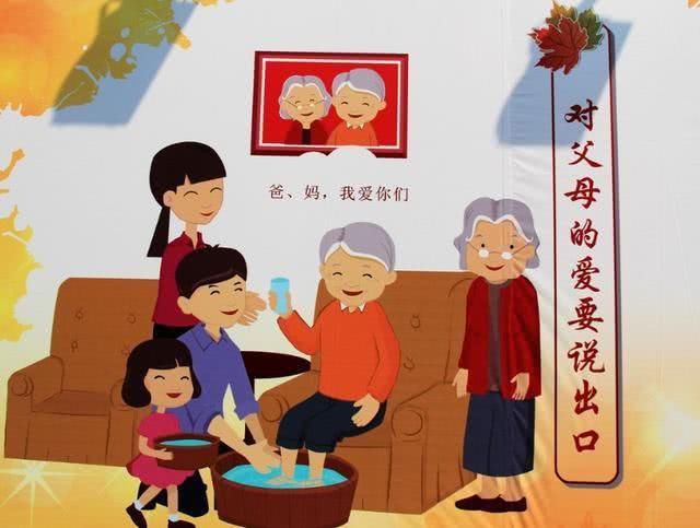 父母|父母若经常做这4件事，将来也不好埋怨子女不孝顺，早知道早纠正