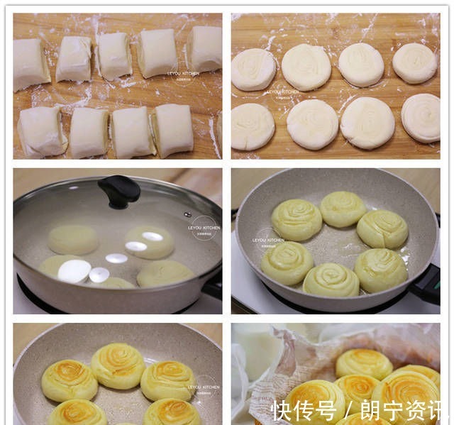 4种又松又软的发面饼，比点心还好吃，学会了天天想做