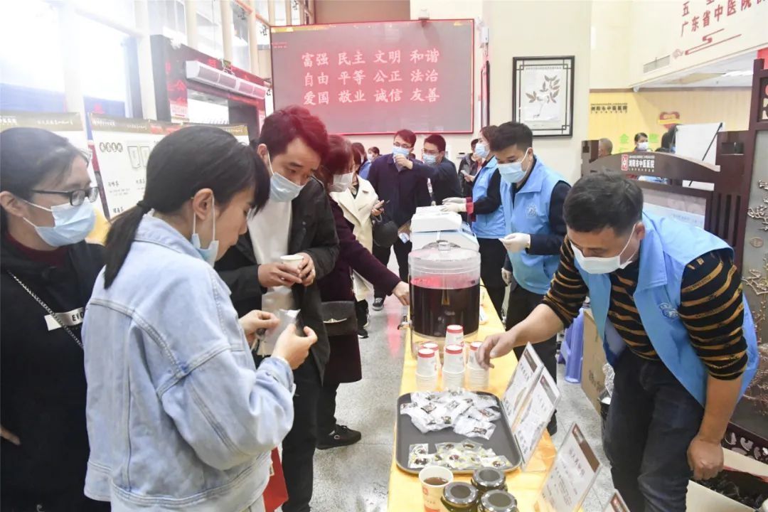 中医|冬天进补有“膏”招!来这里赴一场“养生”约会