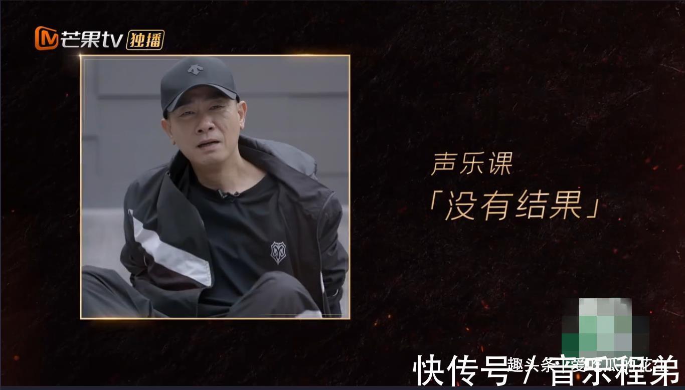 哥哥|披荆斩棘的哥哥大湾区部落我们只是来度假的