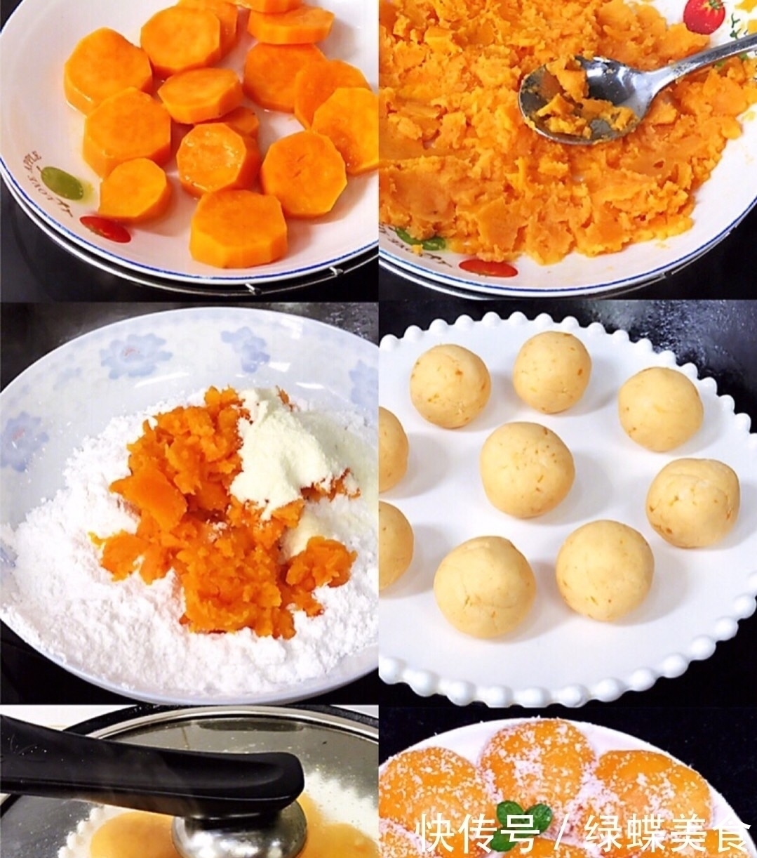 红薯饼|一碗糯米粉,一块红薯,不加一滴油,教你做红薯饼,Q弹有嚼劲