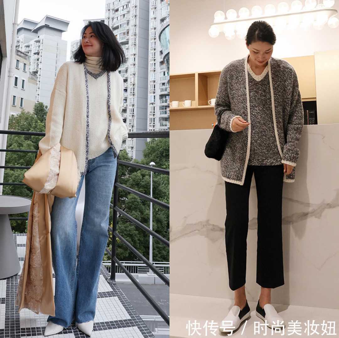 搭配|谁说“毛衣”穿不出高级感?看这位40岁姐姐的搭配,高级显气质