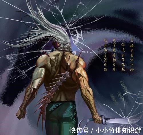 爆发|《风云》漫画,聂风身为武林神话,为何还是会爆发“疯血”