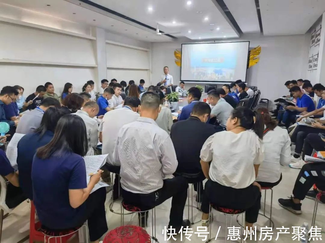 cg|一起来看房产经纪行业的小圈子如何产生大成长