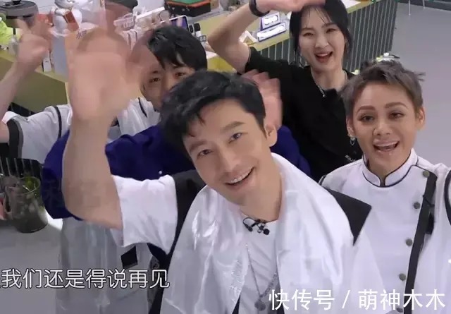 《中餐厅5》收益太差,姚安娜一周才涨粉5000,龚俊还没破2000万