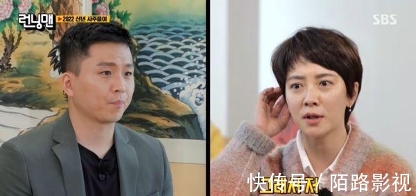 RM宋智孝首吐大動作削發(fā)原因:最近很辛苦!被指“看男人沒眼光”