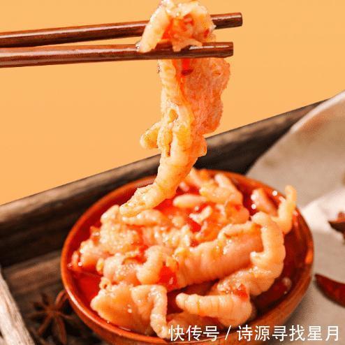 潮流|李佳琦为了跟上潮流,给大家推荐3种平价零食,好吃到忘乎所以