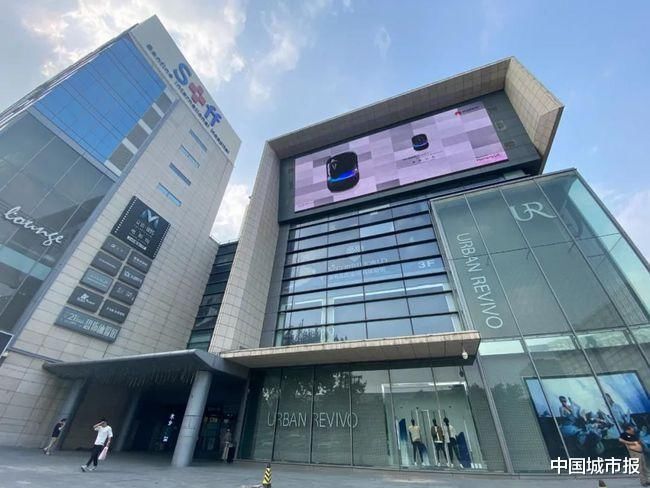 北京|北京“世茂工三”经历4次流拍终转手，城市更新能破解运营难题吗？