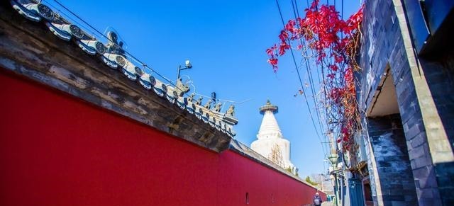  寺院|妙应寺俗称白塔寺是一座藏传佛教格鲁派寺院妙应寺始建于元朝