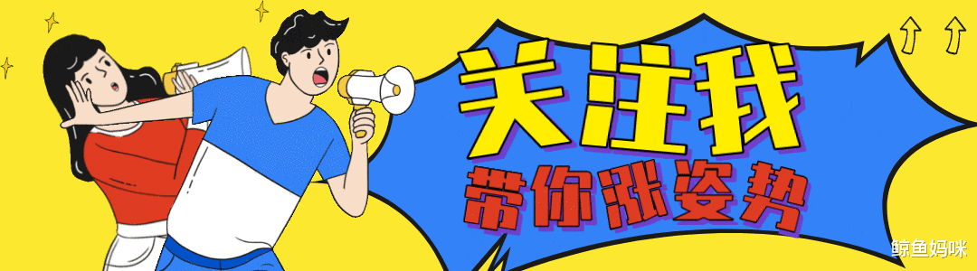 街拍|韩系美人简约穿搭出街，酷炫时尚气质满分，收获众人欣赏目光