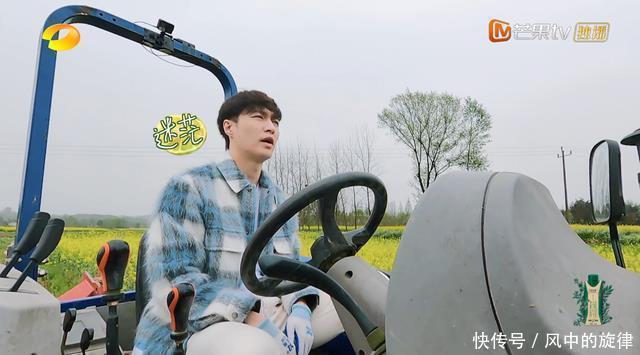 cp|《向往5》播出4期,张艺兴终于卸下伪装,大胆吐槽黄磊引何炅侧目