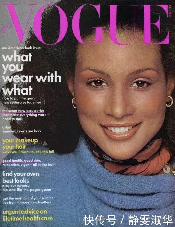 人生|67岁重归时装周秀场,她的人生到底有多酷?