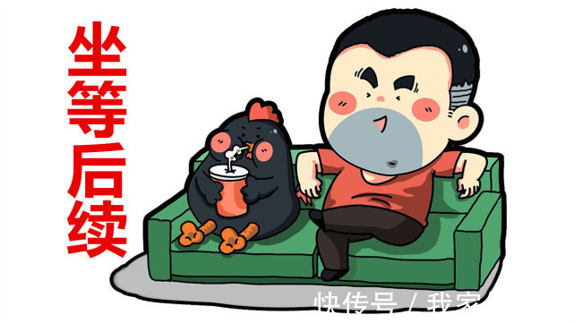 济南市政府|央媒曝光后,“济南数千栋违建别墅”又有新进展:山东省也已介入!