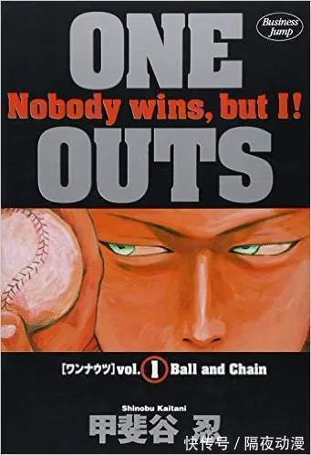 动画|22年,《海贼王》动画播出了1000集,尾田也从菜鸟走上日漫神坛