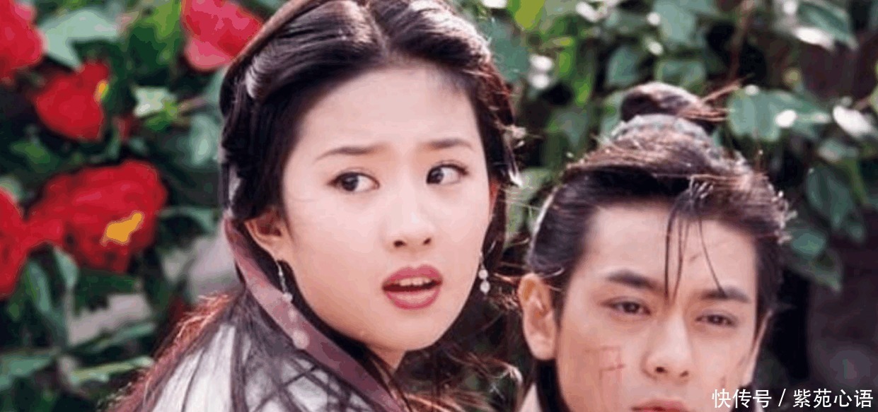 之中|金庸小说中这三人真的存在,其中就有段誉,后被忽必烈覆灭