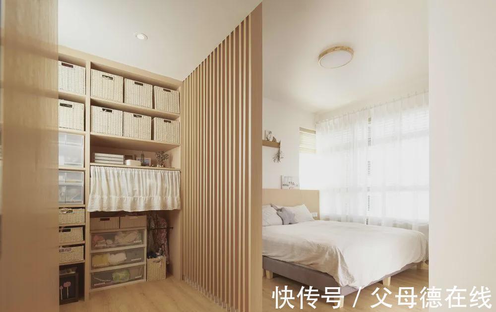 收纳|这位太太带俩娃,140㎡的家理性收纳圈粉无数,入住2年依旧如新