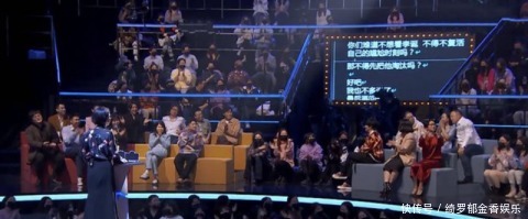 写手 《吐槽大会》为什么需要编剧听听笑果的“写手”们怎么说