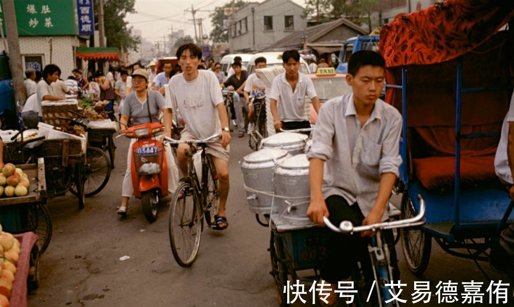 北京晨报|1998年的北京生活 刚刚创刊的《北京晨报》