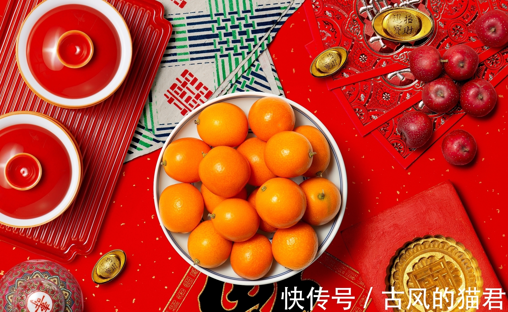 词人#五言绝句◆喜迎元旦外一首