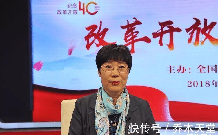 破解|著名密码学家王小云:坐月子期间破译美国2套密码,国家奖励771万