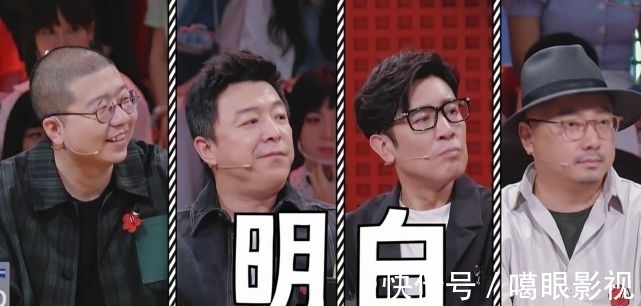 《互联网体检》吐槽了“爱奇艺”