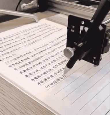 灰质|14条日常生活中不常见到的小知识,让你了解不一样的小知识