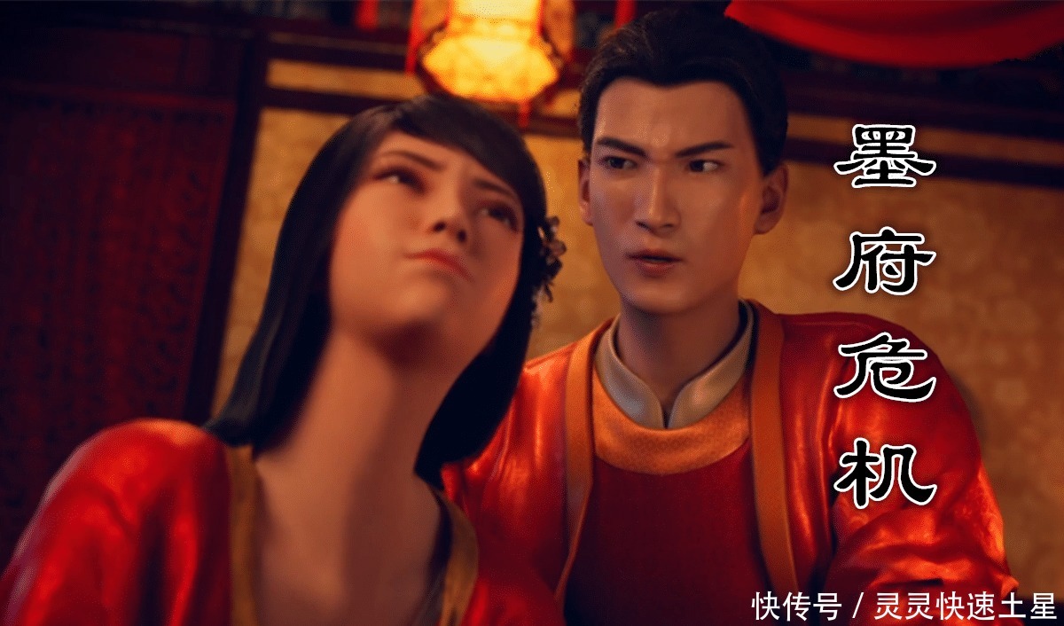 紫灵|凡人修仙传第7集韩立泪别张铁,与紫灵仙子前世墨彩环相遇!