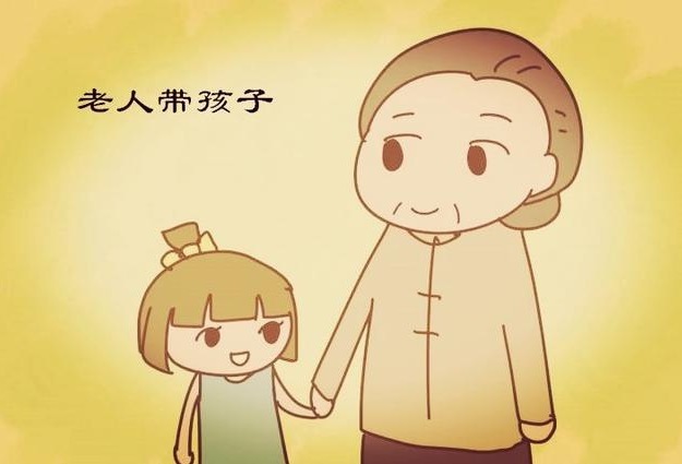 为什么现在越来越多家庭都是姥姥带娃,奶奶都去哪了?原因很现实