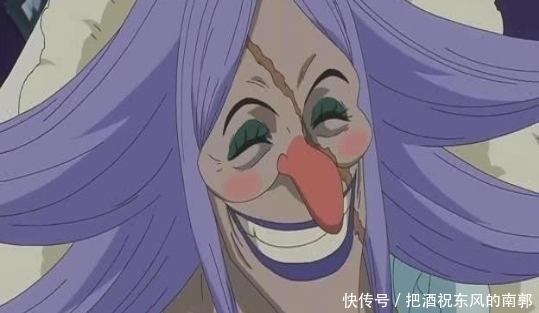 胆小星|海贼王:路飞给多少异性起外号?反正女帝很开心