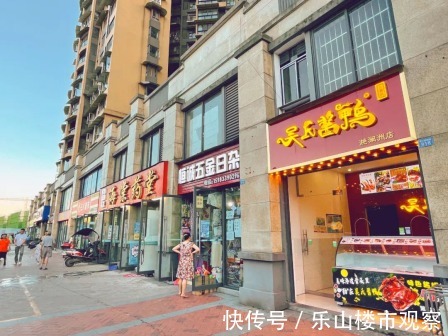 社区|同样搞社区商业，为什么这个小区搞不起来？