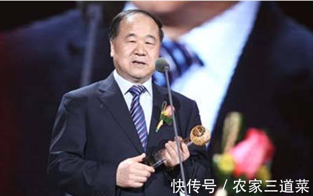 文学!理想重要还是前途重要?莫言回答:科长可以有很多,作家只有一个