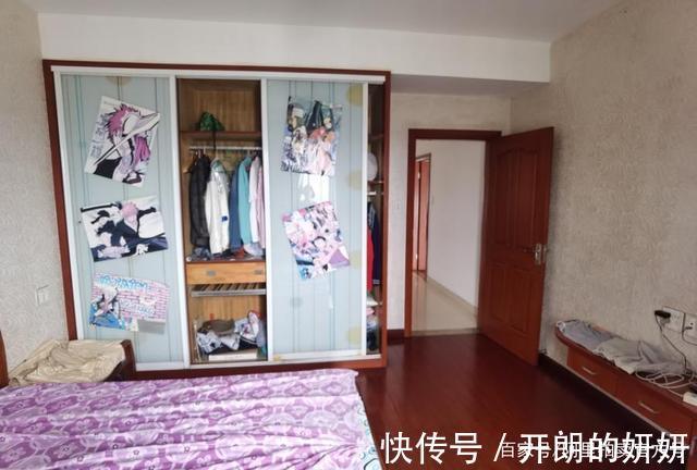 阿里|浙江省绍兴市一203平房产拍卖，以247万元成交