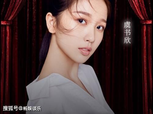 总决赛 疑似《青2》总决赛投票有猫腻,粉丝统计孔雪儿实则获票超4千万